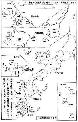 map of ianjo