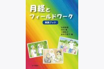 416mMGlH88L._SL500_