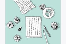 80f4a2e1fc8de5c3df1a1655f9716a9a