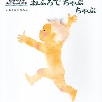 414d1AP898L