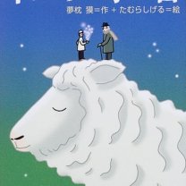 51N6017MT4L