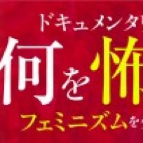 70865d9f4e2bfcba78ed8fd89f2d1f6d-300x102