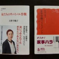 CIMG7874-001-300x224