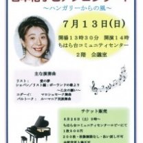 f67565167a9bb2c6a92abbbd17a3e8282-212x300