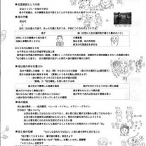 435df8ffce77a74c1a73eae8dc6534f7