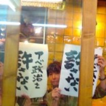 0719_KIMG0353_20150719133328-300x169