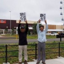 0719_image001-300x180