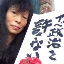 1347_2015-07-18-06.13.24-225x300