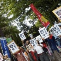 1355_150718_130001-2-300x180