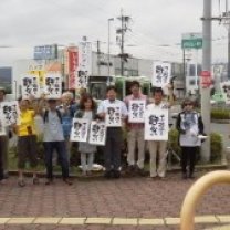 15-07-18_004_1323-300x169