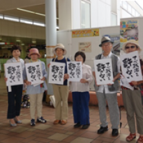 2b0ea5348c25329b3926d47e0132c0a2