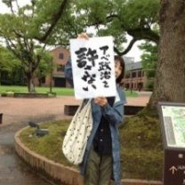 518c186c7a3a1c5cd3fc2ea3f9bbbe32-225x300