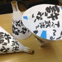 680a34c04103d9fec4270a64d8b360b3-300x224