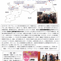 7b136de3bf361168da71f20ad169de13-723x1024