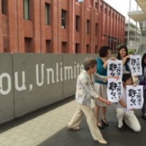 9a60fff5d87ef3bbd6e5cacfd78c25c7-300x225