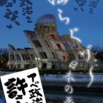 9fd4520b63ded44ba5c07a72e130a748-212x300