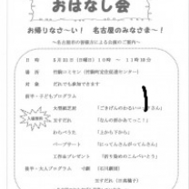 a44562ccfdaa88a4eb27d47d69b3e47b