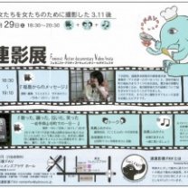 bbe92c94dc7966e60bcf6acb63a6be90-300x217