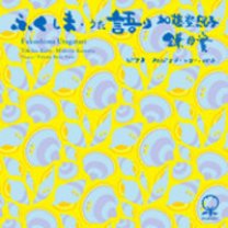 d08b96a934946b8349978727abd340743