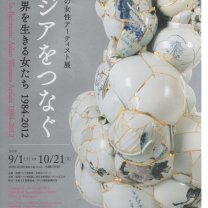 9db16ae3aac10be2fe663211ca47b30d1-743x1024