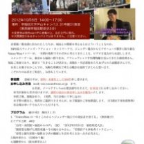 37efac1d9a0c1ac466c6c3ecba3462a0-211x300