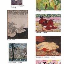 1820aafbe06341a53f34ee1892b02d312