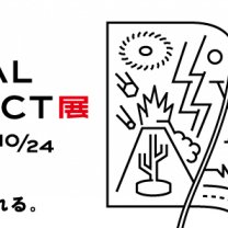 579b9f672d5f12bb1c6abbd593ab86e5