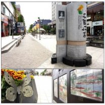 8aa427f8258f77b2b6c349cac3bf046a1-300x295