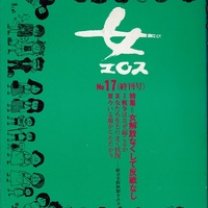 5dd7f17f114c8031b833050a7c1d645e