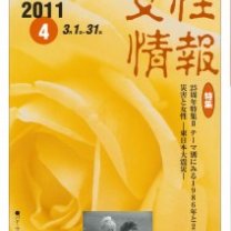 a405f1c1b11fc4f7e4699902956b6118-212x300