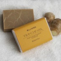 5071935e6c4b9ade3d971e345d77f557-300x225