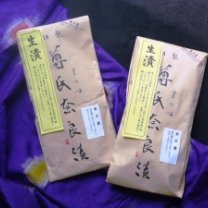 69bbdeea5050c58dc105a60a139042d8-300x225