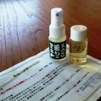 455a47cf69d3f107ed20644635f54fc7-300x225