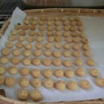 e61db32c9bc7645eee780a8c77e8bb46-150x150