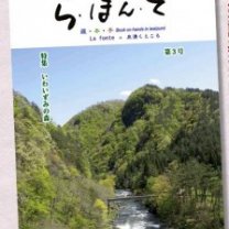 6afeab201c1fa40b57b5d31caa10faa0-224x300