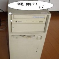 DSCF2948-640x480-225x3001