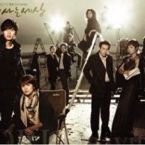 kanryu1-430x315-300x219