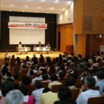 09c45e8c04c998f338281cb51aedeee91-150x150