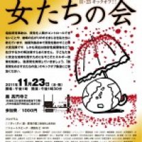 461fa8565d3e28fa167aa8e4aad86670-150x150