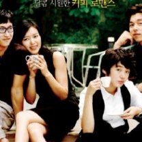 kanryu1-554x4062-300x219