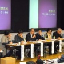 b1d447e8cea92639024431281055c8d0-150x150