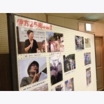 a4b812f8b6abca0a95020be9b5164802-300x225