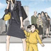 kanryu1.-650x8001-211x300