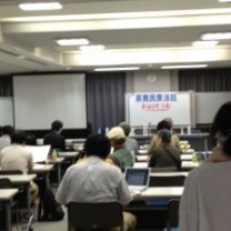 3a8e893bdbd70e00caf5e6de8470f942-300x225