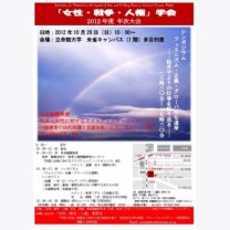 eda297120b01e8d6e6c44340a9e1cbd4-212x300