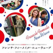 6248af27e973848833e7b4a63050c30f1-212x300