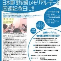 82fd9699a5a172fa4b89258f78ff76d9-211x300