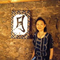 cdfc35f015f980796fd1011c6b1295d5