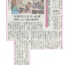 ef4d3be663298a0917abe9b39d1bbbe2