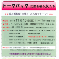 6f541c49d6fd7e6d39f3df7c39aba941-217x300